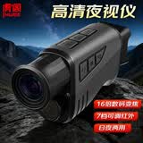 虎阁单筒夜视仪 红外线高清高倍军事带望远镜夜视镜眼镜手持夜间专用