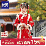 罗蒙女童红色旗袍加绒新年拜年服连衣裙新中式儿童过年演出服 红色150