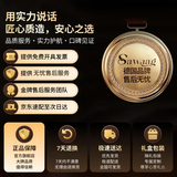 飒望【德国】体重秤减肥专用智能精准到0.01克体脂秤称体重的电子秤家用人体高精度充电款粉色便携 品质保障