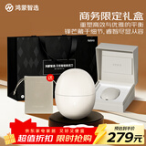 鸿蒙智选艾优智能剃须刀【非凡款】便携款刮胡刀电动水洗Type-C快充差旅出行男士生日情人节礼物送男友老公