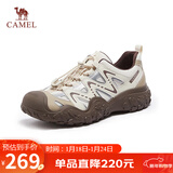 骆驼（CAMEL）溯溪鞋男撞色拼接绑带户外鞋 L24S076620M 米/银/咖 42