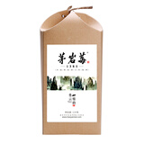 茅岩莓 茶  张家界产地莓茶 藤茶 养生茶 回甘茶叶 雪白嫩芽茶 雅韵 120g*1盒