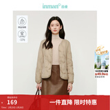 茵曼（INMAN）轻薄简约无领短款羽绒马甲女士2025新款可内搭可外穿薄款外套 卡其色 M