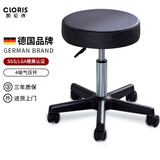 凯伦诗（CLORIS）德国吧台椅旋转升降椅吧台凳子酒吧椅圆凳理发美容实验室滑轮转椅 典雅黑