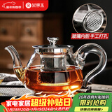 金镶玉玻璃泡茶壶花茶壶凉水壶耐热防爆过滤内胆带盖 雨润壶600ml