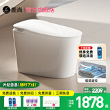 鹿尚S680智能马桶家用带水箱内置泡沫净水盾冲洗屁屁无水压限制坐便器 全智能自动版【白色】带清洗烘干 250/300/350/400坑距 下单备注