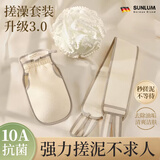 索朗搓澡巾洗澡神器女士专用强力搓泥擦后背手套沐浴花球家用不求人