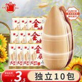 金鸽多味瓜子68g*10袋葵花籽独立小包装脱皮打手白坚果炒货量贩装年货