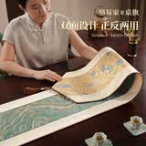 骆易家（Lorica）新中式轻奢桌旗茶桌垫布茶台布艺长条茶几桌布高端茶旗茶席茶桌布 双面款流光溢彩-松绿色 【桌旗】33*300cm【适合桌长2.3-2.6米】