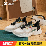 特步男鞋运动休闲老爹鞋流年冬季革网保暖防滑耐磨增高休闲鞋子男