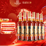 张裕 39度金奖白兰地 700ml*6瓶 整箱装 洋酒 春节年货送礼
