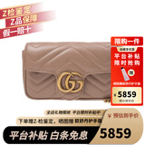 古驰（GUCCI）女包 Marmont马蒙牛皮链条单肩包GG酷奇经典斜挎包包女士 mini 裸色/奶茶 16.5cm 酷奇女包 七夕情人节礼物