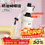 BABLOV花伴森保温杯女士高颜值大容量可爱水杯学生儿童茶水分离吸管杯子