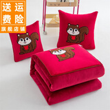 静之翔纯棉便携式抱枕被子二合一两用枕头车载办公室靠枕垫送朋友礼物 小松鼠中国红【加绒加厚款】 50*50展开被子145*195CM一只装