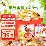 喜之郎蒟蒻果冻桶 0脂多口味果冻休闲儿童零食大礼包 【6口味-葡萄草莓百香果香橙水蜜桃荔枝】3.6斤*1桶