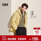 森马（Semir）王安宇同款棉服男发热科技棉外套三防25冬保暖棉衣109725112104