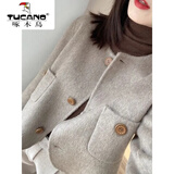 啄木鸟（TUCANO）轻熟风小众感2025新款秋冬小香风外套显瘦小个子短款毛呢软糯上衣 图片色 S 80-101斤