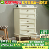 歪脖树 实木斗柜卧室斗柜现代简约斗橱客厅抽屉式收纳柜子储物斗柜 经典款-五斗象牙白丨圆木把