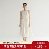 独束微胖MM大码女装法式气质感高腰显瘦A摆挂脖吊带连衣裙 椰奶白连衣裙 XL (尺码：3) 拍前和客服确认尺码