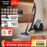 松下（Panasonic）卧式有线吸尘器家用大吸力手持长续航垃圾压缩机清洁机吸猫毛除毛宠物节能微尘感知MC-8L85CNJ81