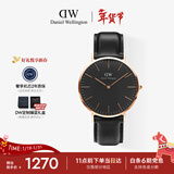 丹尼尔惠灵顿（DanielWellington）DW男士手表经典皮质简约时尚欧美石英腕表送男友新年礼物DW127