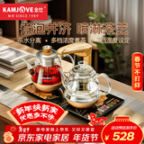 金灶（KAMJOVE）全自动上水电热水壶 烧水壶 恒温电茶炉烧水煮茶一体机0.8L喷淋式茶具煮茶器 GA-909
