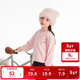 巴拉巴拉童装儿童卫衣秋冬2024男童女童圆领套头摇粒绒上衣潮208424121216
