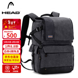 海德（HEAD） 相机包双肩包大容量背包国家地理电脑包防泼水摄影包书包520礼物