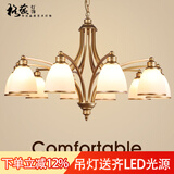 格蕴美式吊灯简约乡村客厅灯欧式复古北欧铁艺餐厅卧室田园土豪金灯具 10头朝下土豪金-配三色LED灯泡
