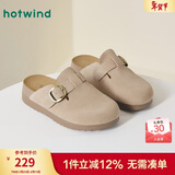 热风2025年春季新款女士厚底勃肯鞋复古百搭拖鞋女鞋