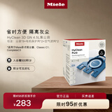 美诺（Miele）HyClean 3D 4.5L集尘袋(8只装) 适用Classic C1/ Complete C3系列吸尘器