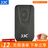 JJC 相机遥控器 适用于尼康D90 D610 D750 D7500 D7200 D7100 D7000 D5500 D5300 D5200 D3400 无线