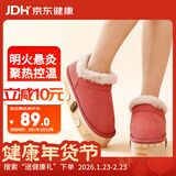 御道艾灸鞋可行走实木艾灸靴足底艾灸盒家用随身灸脚底悬灸热敷神器