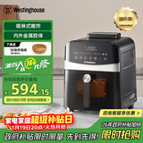 西屋可视化空气炸锅家用大容量金属内腔体多功能烤箱免翻面炸锅 WKZ60H15 6L
