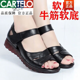 卡帝乐鳄鱼轻奢高档真皮【软皮:牛筋底】凉鞋女2026新款软底不累脚妈妈鞋中 黑色 37:鞋码偏小脚宽脚胖建议拍大一