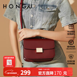 红谷包包女包新款牛皮单肩包时尚斜挎包小方包相机包新年礼物 酒红