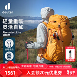 DEUTER登山包 蓝精灵男款3-5日轻量重装户外包 徒步探险旅行双肩背包 琥珀色-50+10L 多日出行
