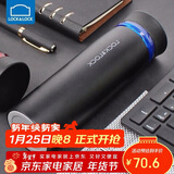 乐扣乐扣（LOCK&LOCK） 菲特旋转盖轻量不锈钢保温杯学生商务水杯450ml黑蓝LHC4131BKB