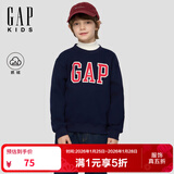 盖璞【大小童同款】男女童2025秋季新款logo抓绒卫衣儿童装 海军蓝 100 /52(2-3岁)