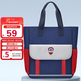 第九城堡小学生补习袋书包男孩英伦风大容量手提袋女生大容量儿童补课包