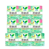 乐而雅花王零触感特薄轻巧日用卫生巾组合9包装72片姨妈巾量京东自营
