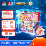 奥迪双钻（AULDEY）超级飞侠大变形公主莎莎魔法套装机库墙男女孩玩具生日礼物