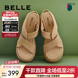 百丽（Belle）简约扭结休闲凉鞋女商场款厚底凉鞋A9S1DBL4 杏色 36 (230mm)