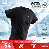 鸿星尔克短袖男夏季新款冰感速干衣跑步健身休闲百搭t恤衫运动上衣T恤男士 正黑-冰感吸湿排汗 XL