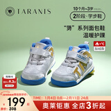 泰兰尼斯秋冬季新款学步鞋中高帮男宝宝鞋气泵防滑防踢机能鞋子 灰金 冬季加绒选大一码 21 鞋内长14.0cm适合脚长13.0