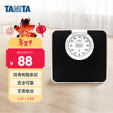 百利达（TANITA） HA-620 体重秤机械秤 精准减肥用 家用人体秤 日本品牌健康秤 黑色 