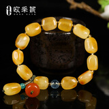 欧采妮（OUCERNY）蜜蜡手串琥珀蜜蜡随形天河石配南红挂坠多宝手链俄料送老婆礼物