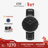 丹尼尔惠灵顿（DanielWellington）DW男士手表经典皮质简约时尚欧美石英腕表送男友新年礼物DW133