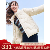 百图betu女装秋季新款羽绒服立领轻薄羽绒服夹克式短外套2409T07 杏色 M