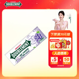 绿箭 无糖薄荷糖 葡萄薄荷味 23.8g约35粒/瓶  休闲零食糖果 清新口气